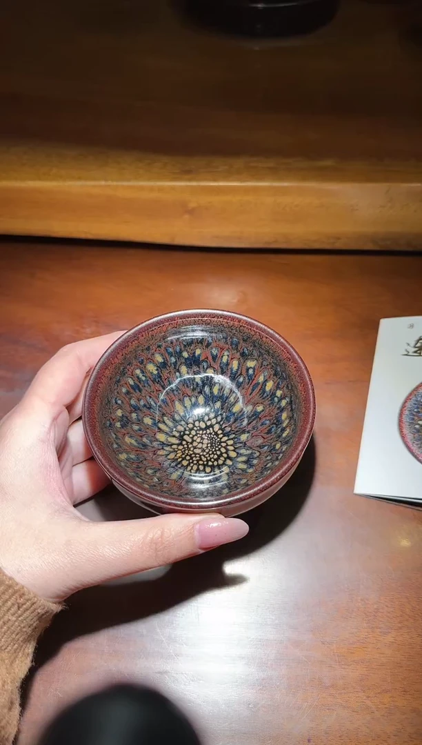 茶盏连宏达 建盏 1