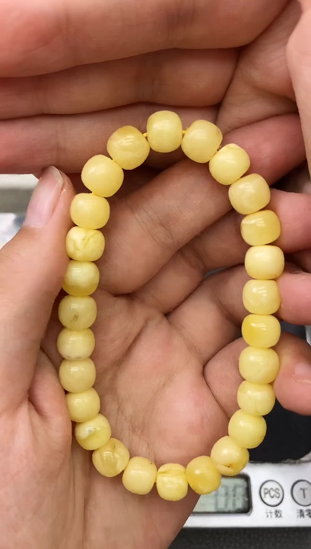 未镶嵌琥珀珠宝奇石256