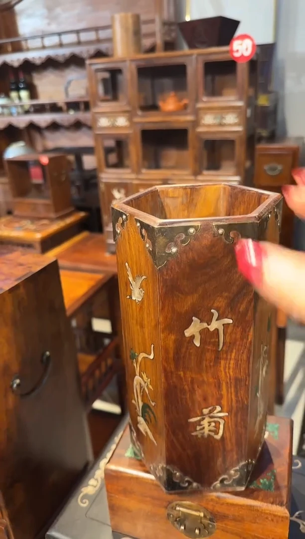 【闪购商品】木木艺梅兰竹菊高黄笔筒188.88