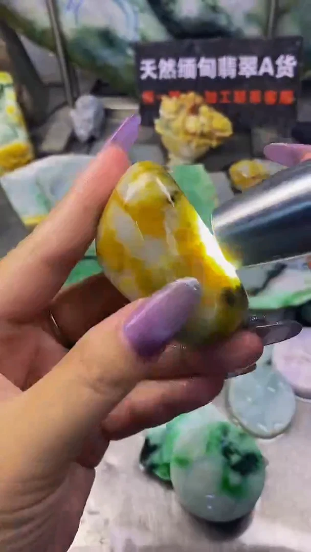 未镶嵌挂件翡翠天然缅甸翡翠A货340