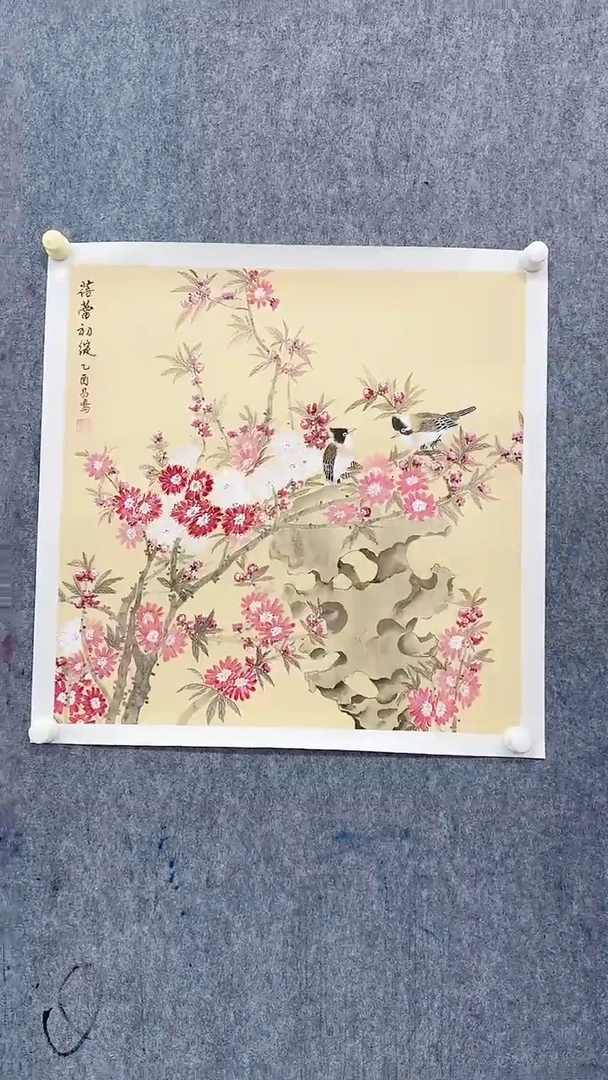 国画吴昌鸣4平尺国画作品