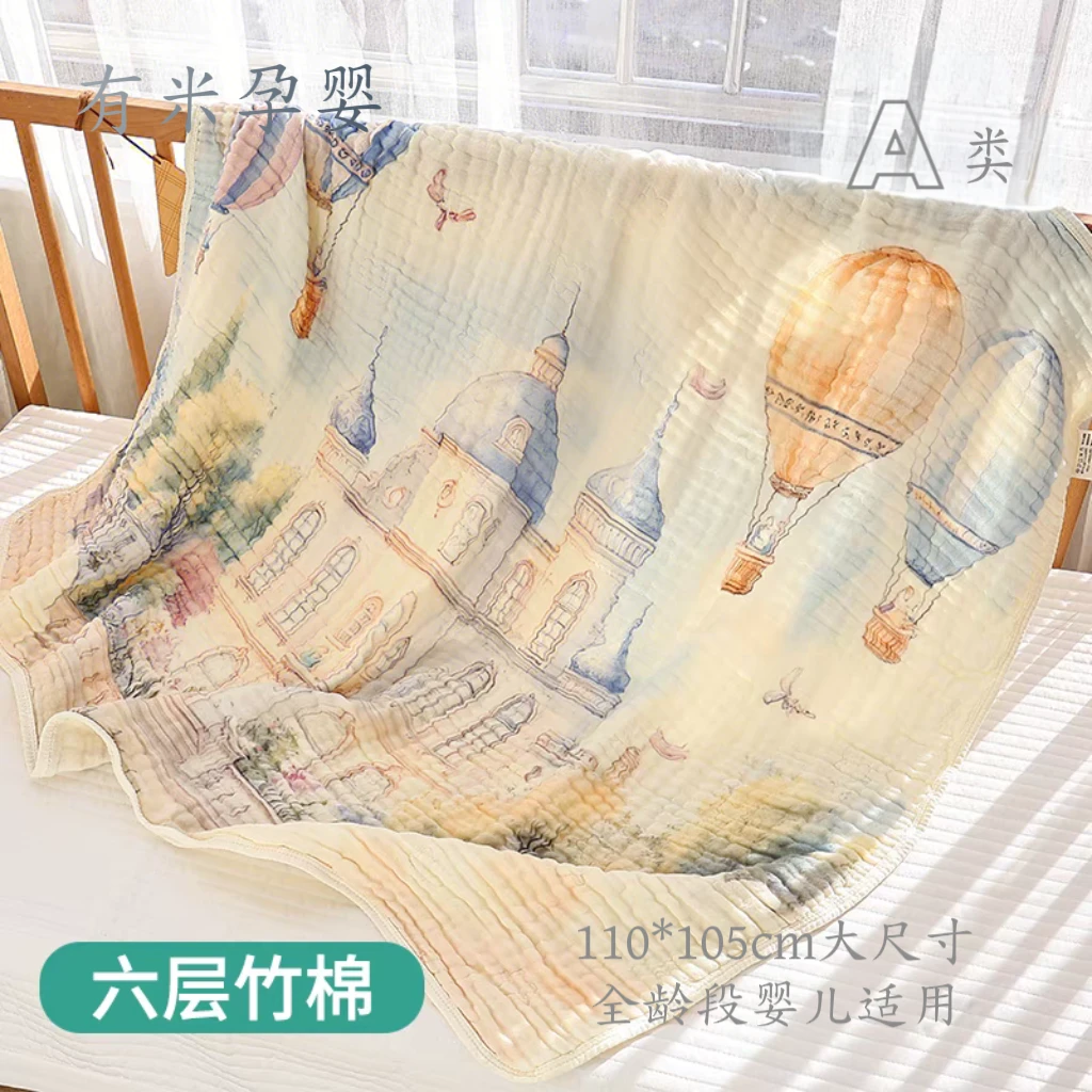 婴儿浴巾竹棉泡泡纱宝宝裹巾新生儿洗澡巾大尺寸柔软吸水四季通用