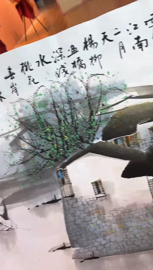 【闪购商品】国画周建真老师字画带亲笔合影证书31-57