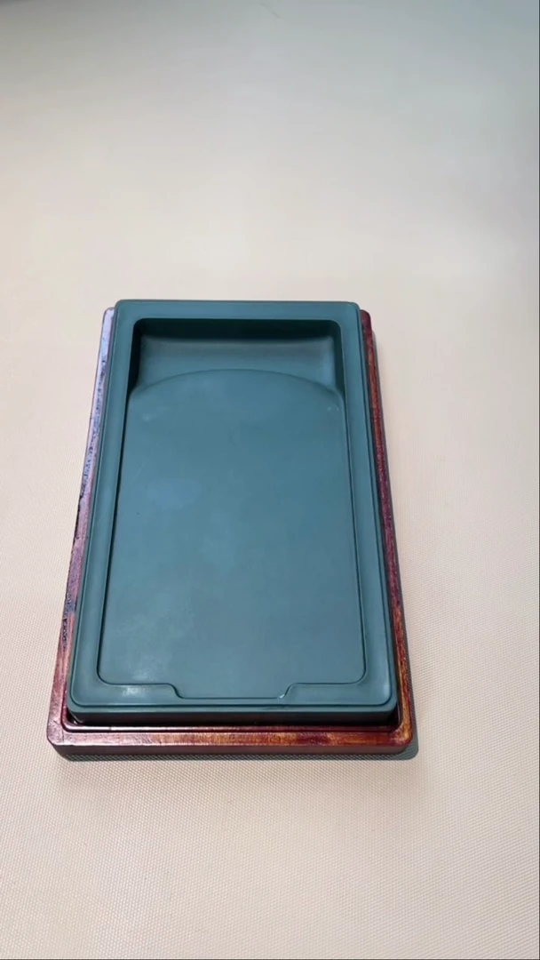 13砚台一方刚子和他的砚友们（特价）