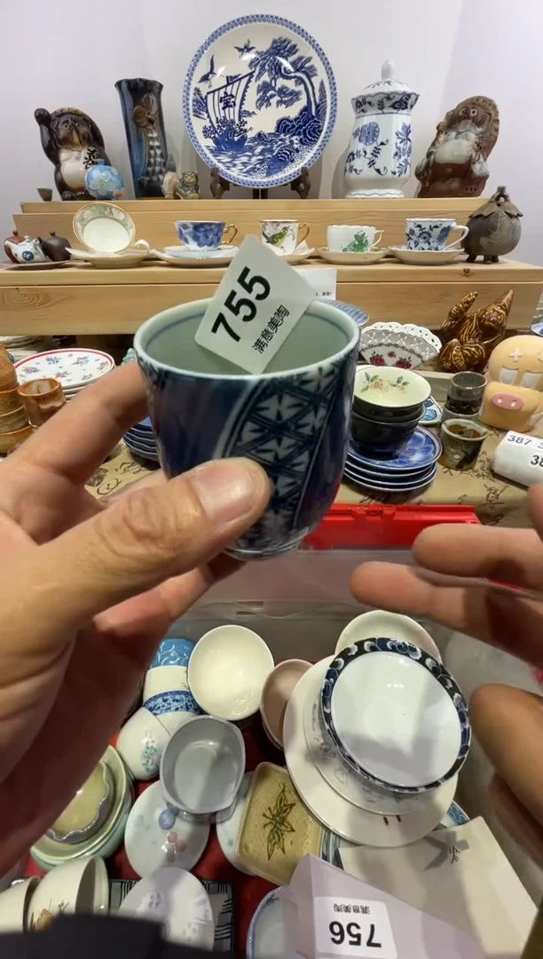 瓷片大**?划痕不退换D755