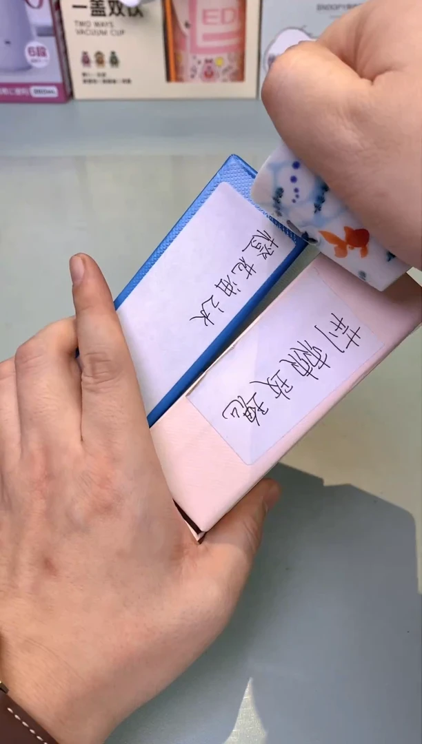 【闪购商品】瓷片橙花备注