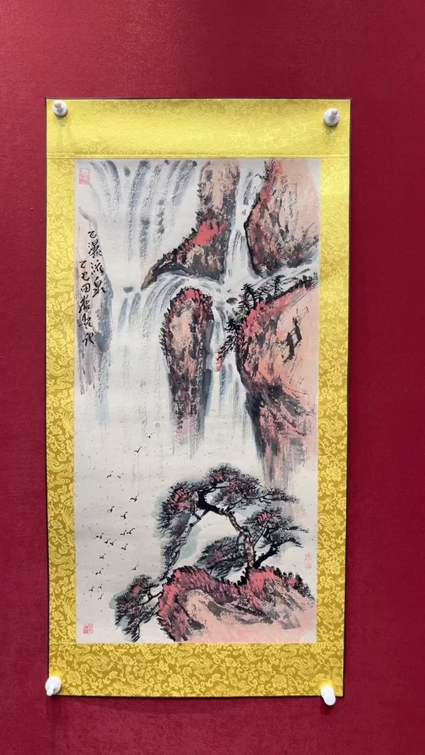 国画老师创作作品  58