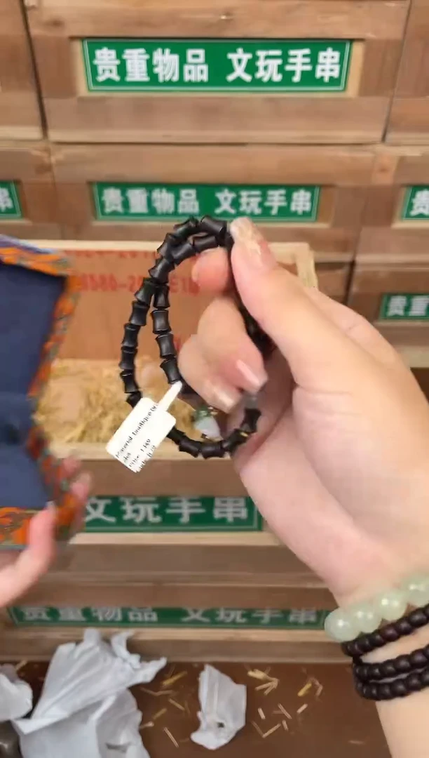 见禧甄选闪购商品V无礼盒