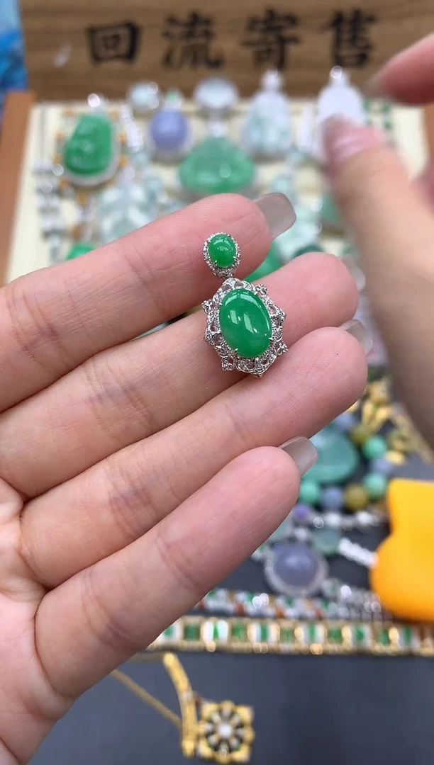 【闪购商品】翡翠颈饰18K金镶嵌474-中国好珍宝