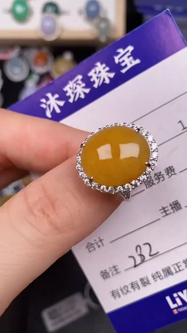 银S925镶嵌戒指翡翠2820