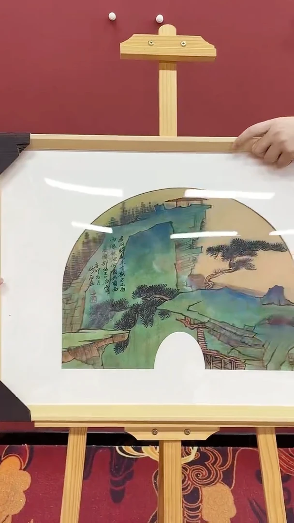 国画孙兆君国画作品1.5pc