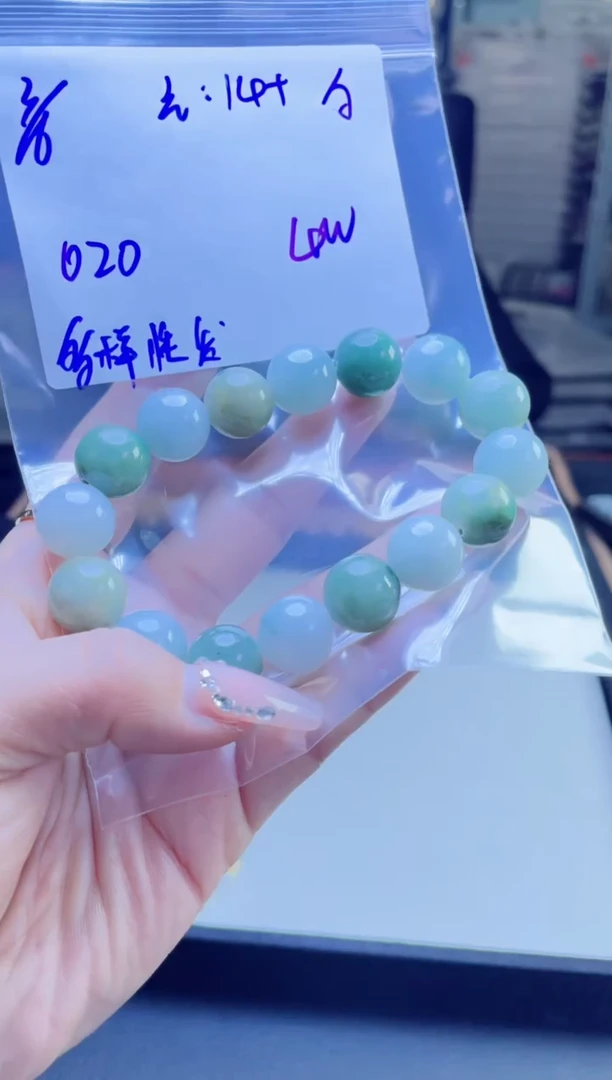 【闪购商品】定制翡翠未镶嵌多样性翡翠珠串 拍一发一