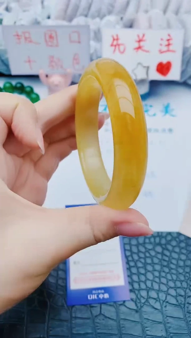 未镶嵌手镯石英质玉z273+61-62