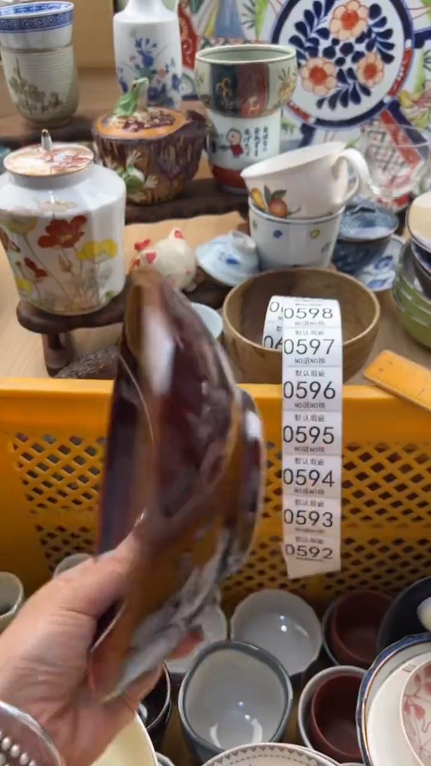 592默认微瑕，满20元包邮