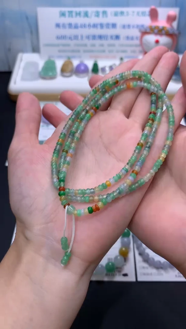 定制翡翠未镶嵌模式推广期48小时鉴赏期