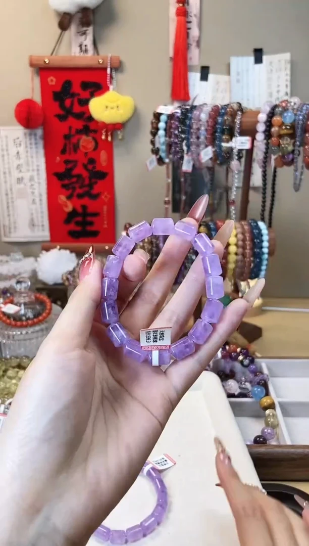 【闪购商品】水晶手链未镶嵌薰衣草桶珠