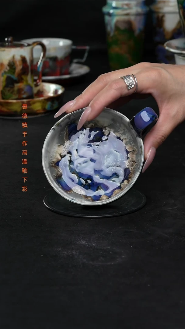 景德镇森涩手创陶瓷（食品级）350