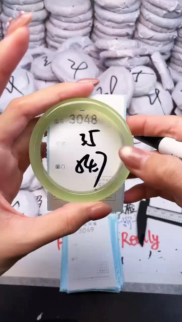 手镯玛瑙/玉髓未镶嵌3048