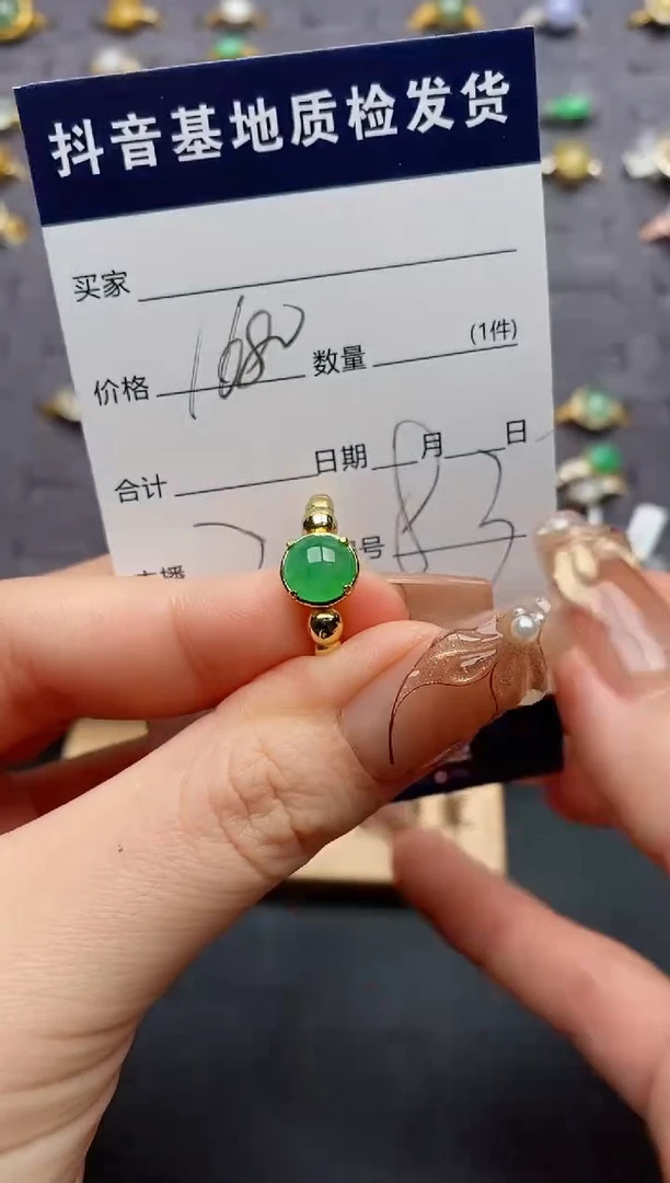 银S925镶嵌戒指翡翠L****?.