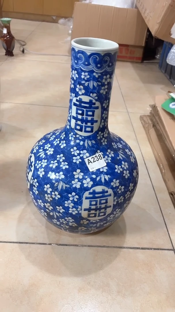 瓷z****0瓷器238...