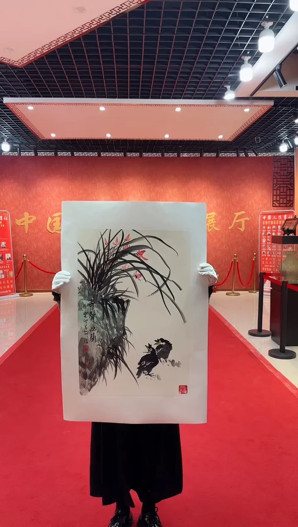 【闪购商品】国画道一老师亲笔绘画作品D7