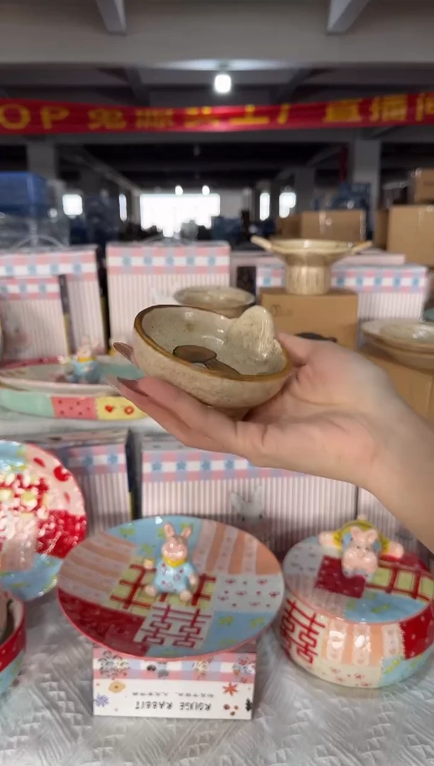 瓷【唯品瓷】源头工厂
