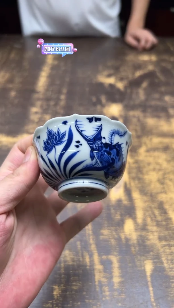 戏墨柴窑 鱼藻纹葵口杯
