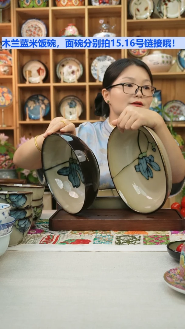 瓷片小可陶瓷餐具大汤碗椭圆各一只