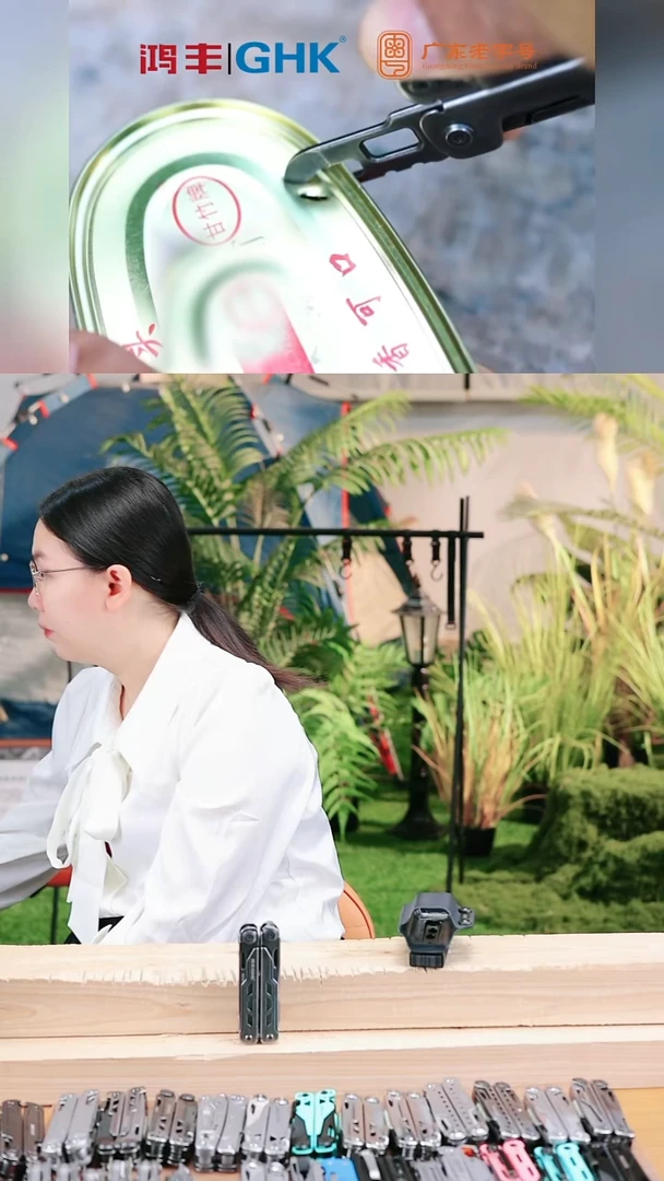 4号链接惊雷2大马石洗+鞘赠品