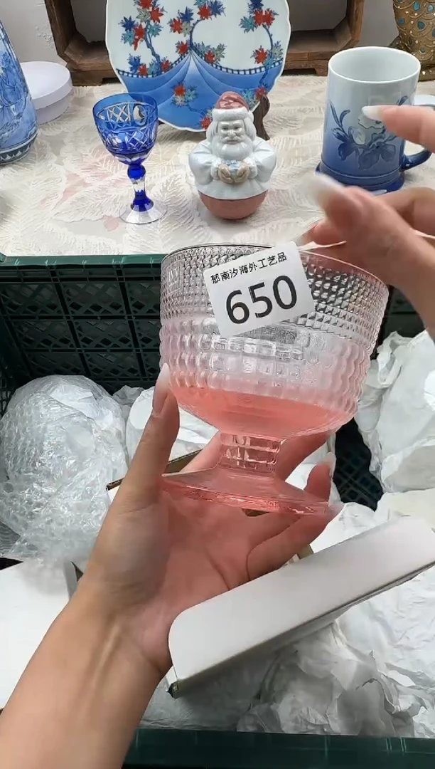 用****5F          650