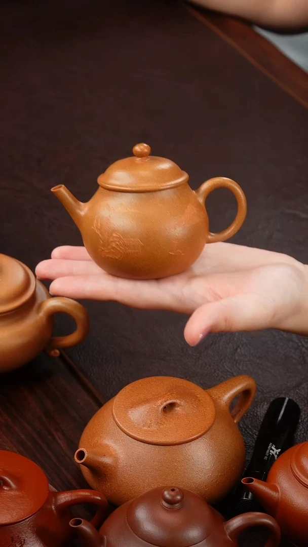 茶壶紫砂黄金段潘壶120cc