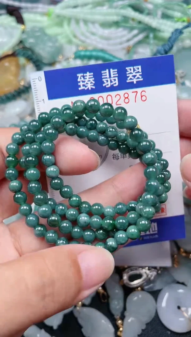 翡翠未镶嵌颈饰.0002876