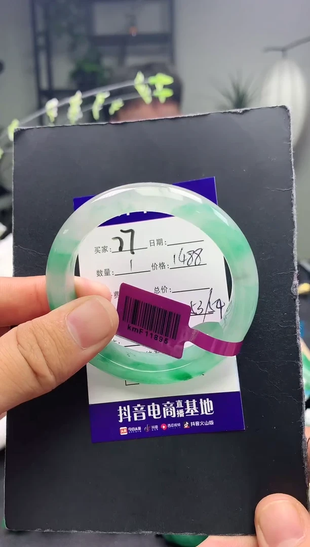 未镶嵌手镯石英质玉序号圈口53+