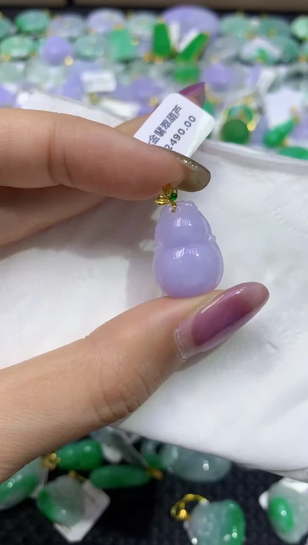 颈饰18K金镶嵌翡翠天然缅甸翡翠A货