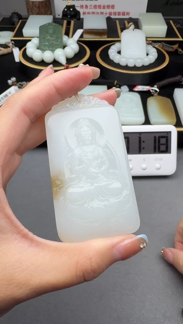 颈饰未镶嵌和田玉3