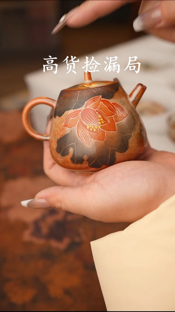 陶瓷茶具（无礼盒@@A13643