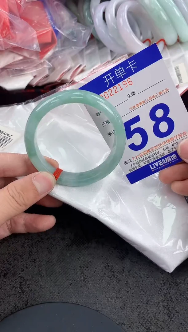未镶嵌手镯翡翠AAAAAAAAAAAA
