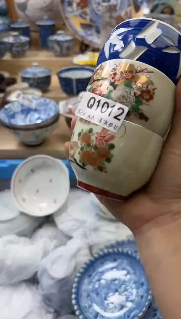 【闪购商品】瓷片1012qqqqqqqqqqqq