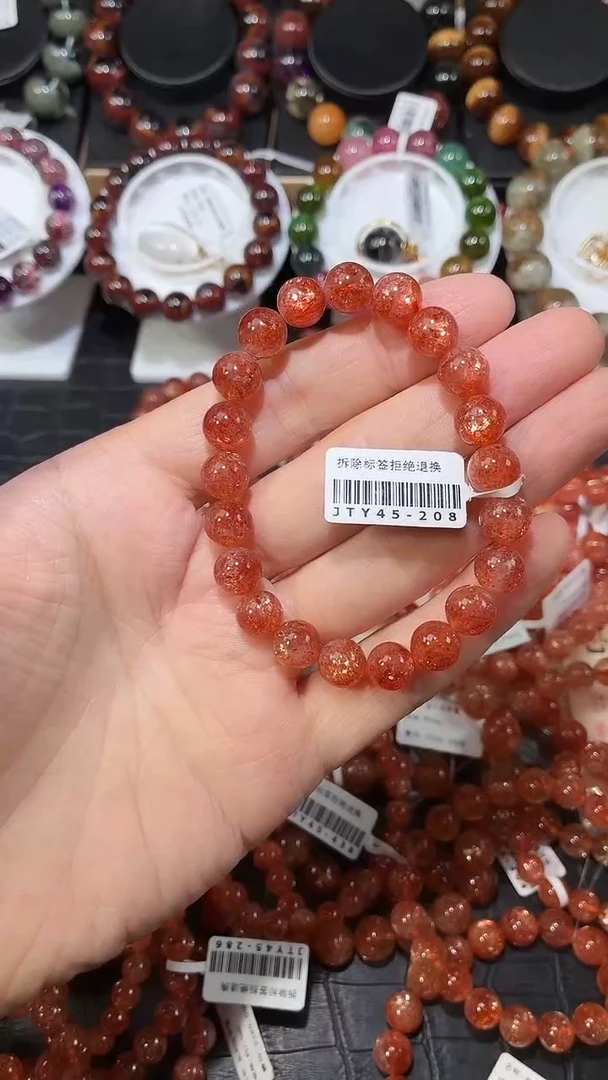 未镶嵌手链日光石金太阳单圈手链A8