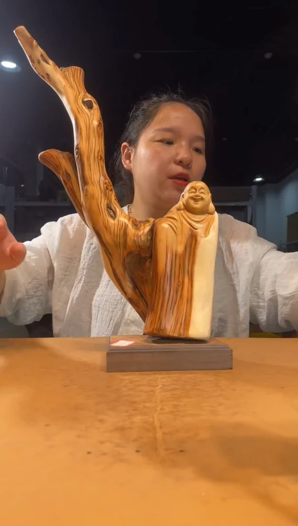 柏木（崖柏）其他（ 直播推荐 ）