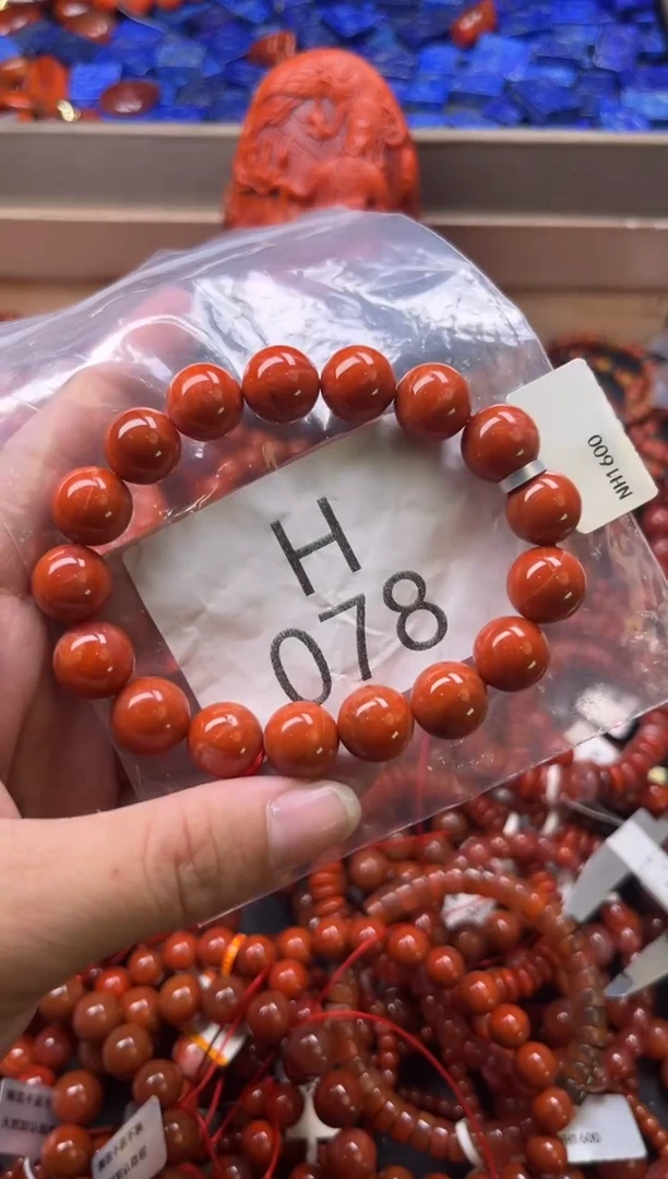 未镶嵌南红玛瑙珠宝奇石H078-11
