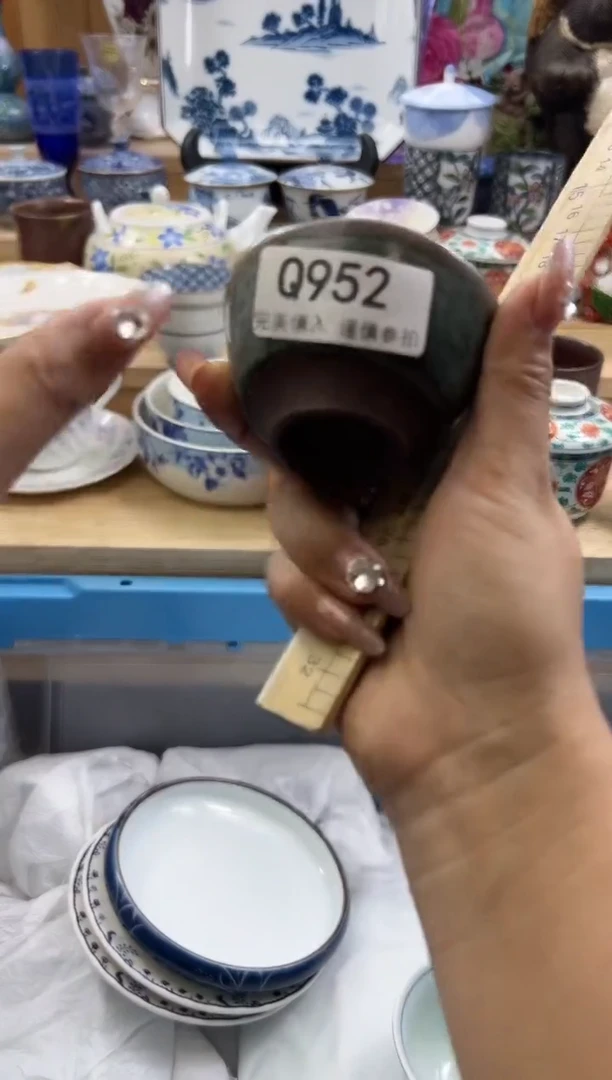 【闪购商品】瓷片952qqqqqqqqqqqq