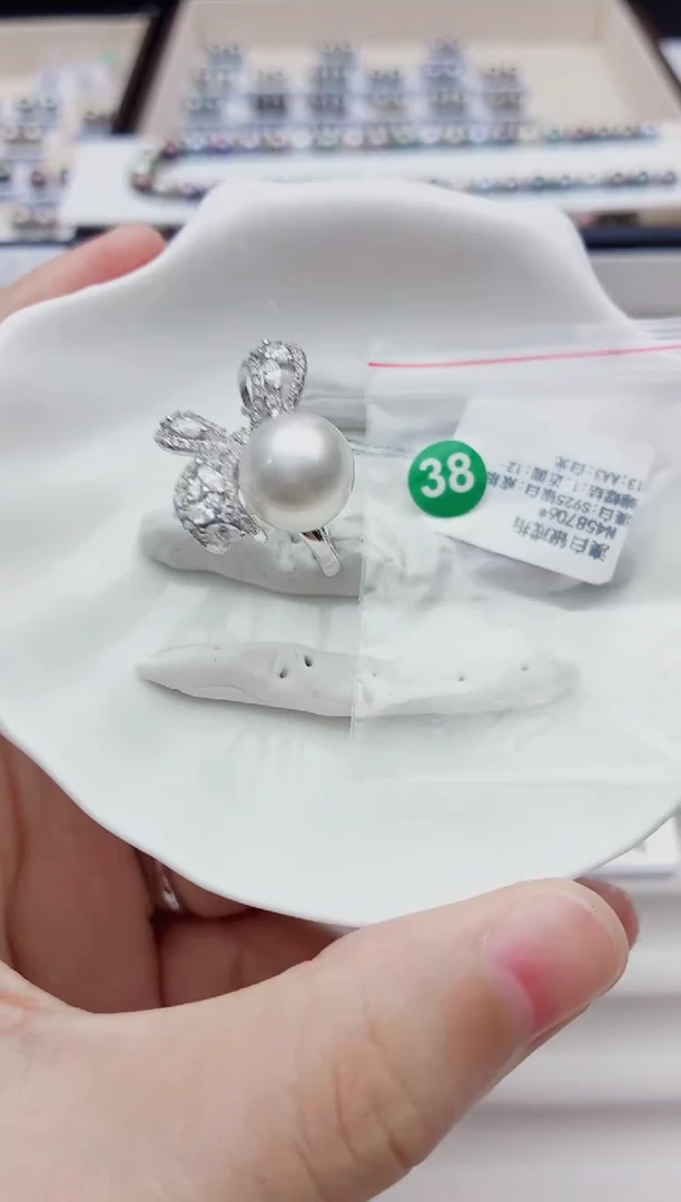 未镶嵌海水珍珠裸珠12-13澳白38