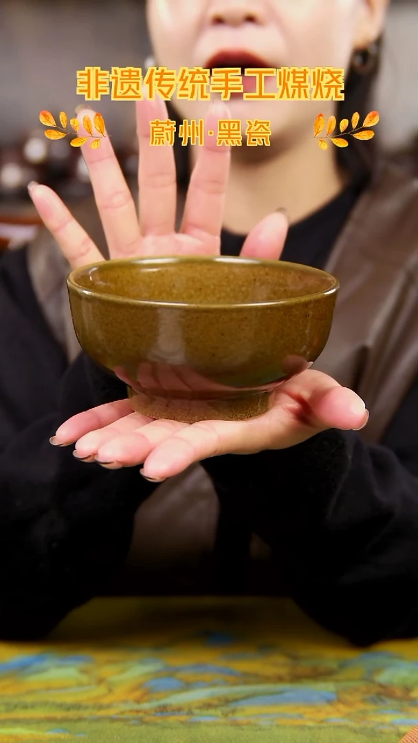 鳝鱼黄色的碗单只直径13左右