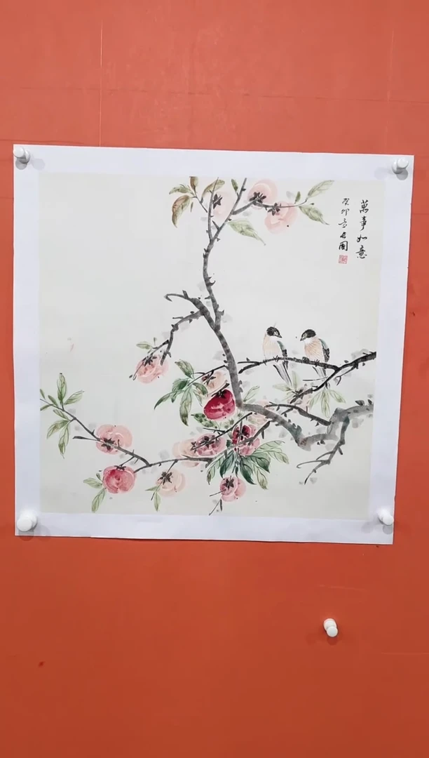 国画16-111111111