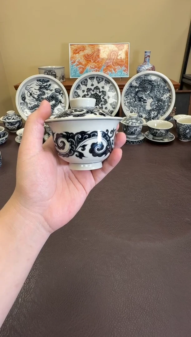 二号釉唐草纹盖碗