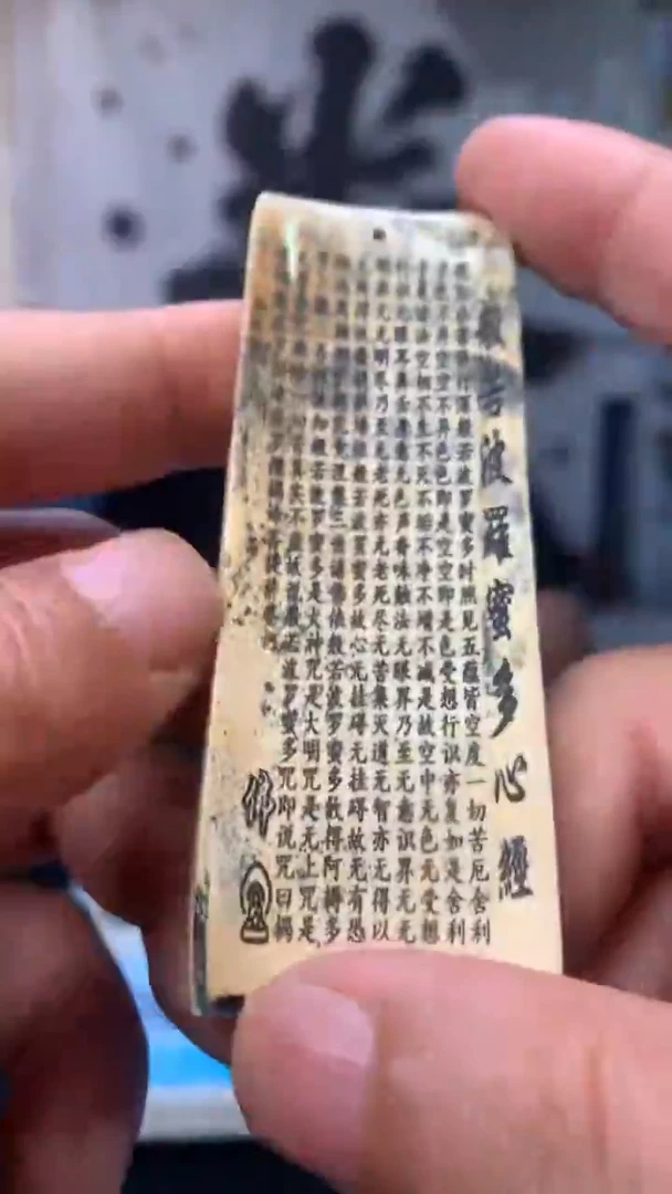 手串/手链橄榄核猛犸猛犸猛犸44
