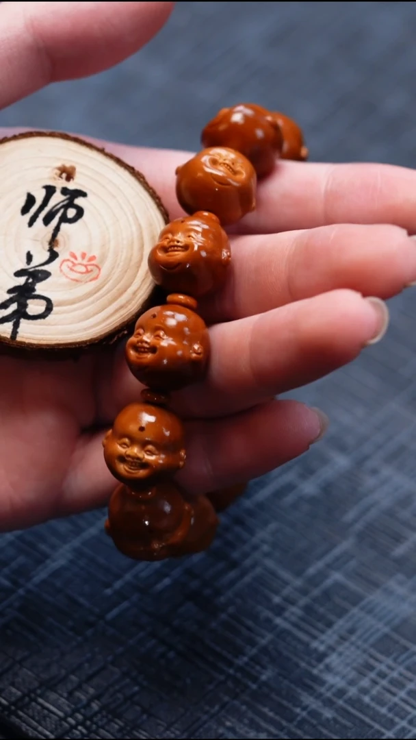 手串/手链橄榄核橄榄核