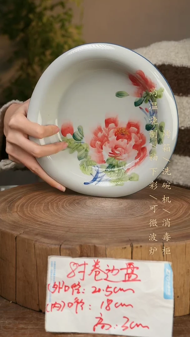 碗瓷景德镇手工手绘高温瓷釉下彩