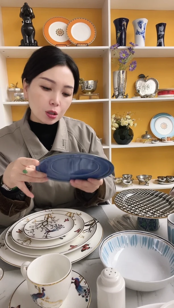 RAK 蓝色星星点点 盘